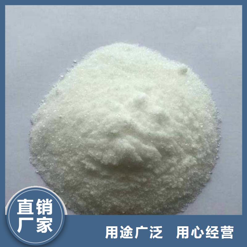 氨氮去除劑活性炭工廠自營