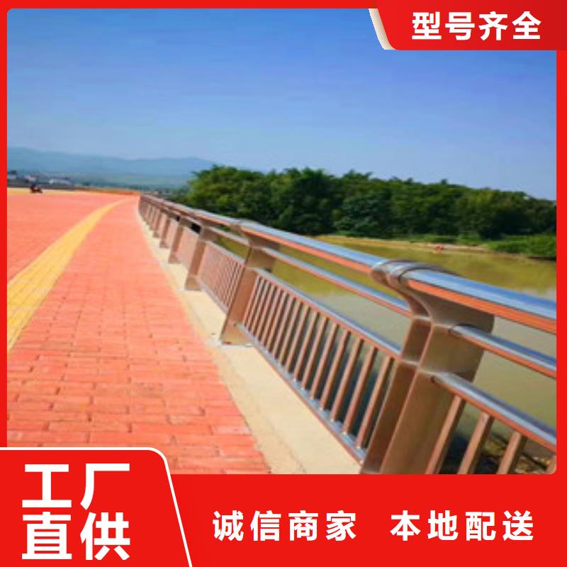橋梁,【橋梁護欄】N年生產經驗