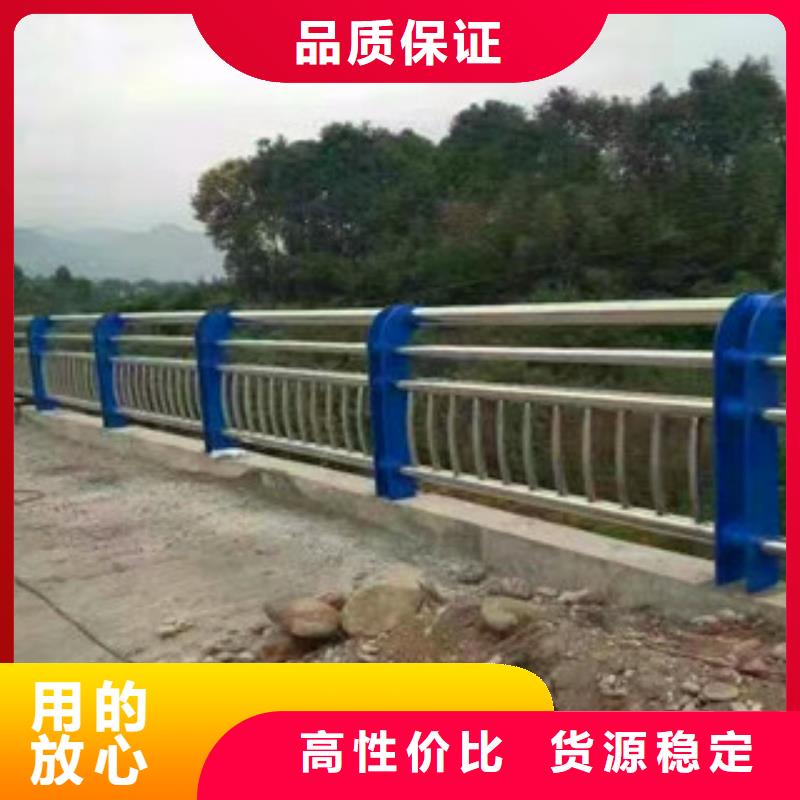 桥梁【碳钢防撞护栏】厂家案例