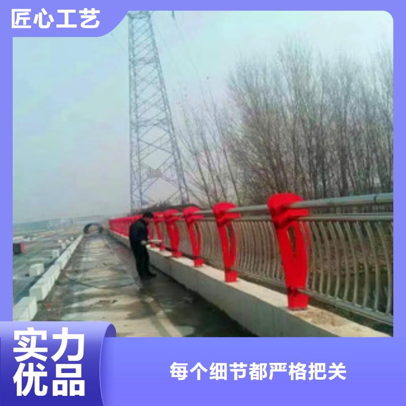 橋梁【人行道欄桿】好產品好服務