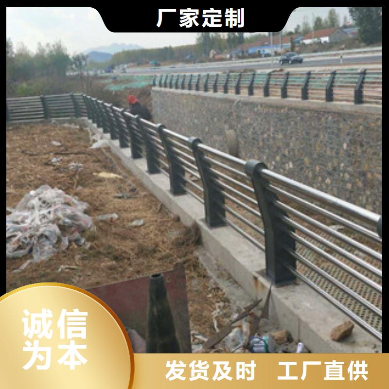 桥梁_【国道抗冲击围栏】每一处都是匠心制作