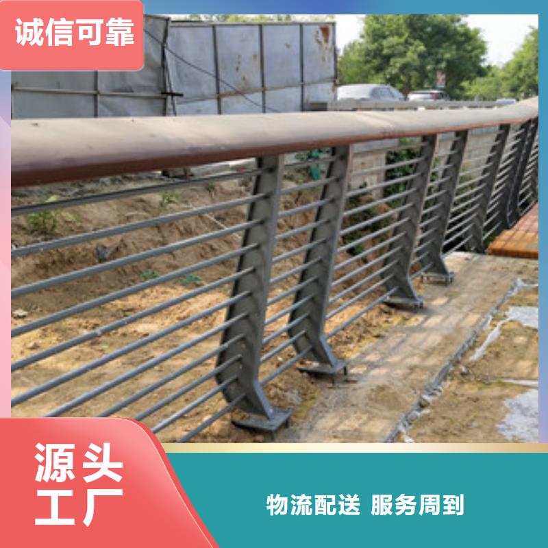 橋梁護欄不銹鋼復合管護欄工廠現貨供應