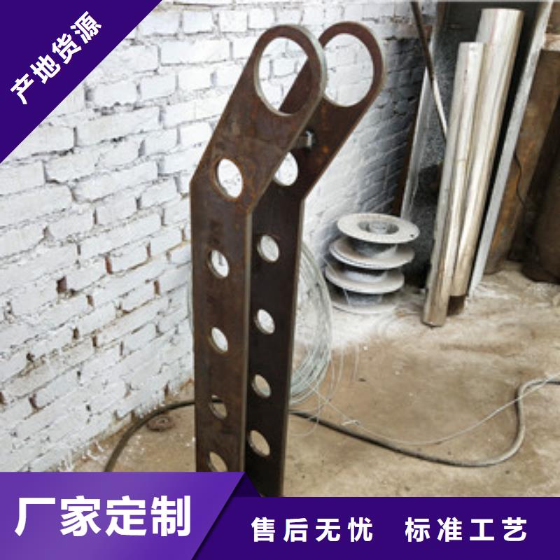桥梁护栏桥梁景观栏杆保障产品质量