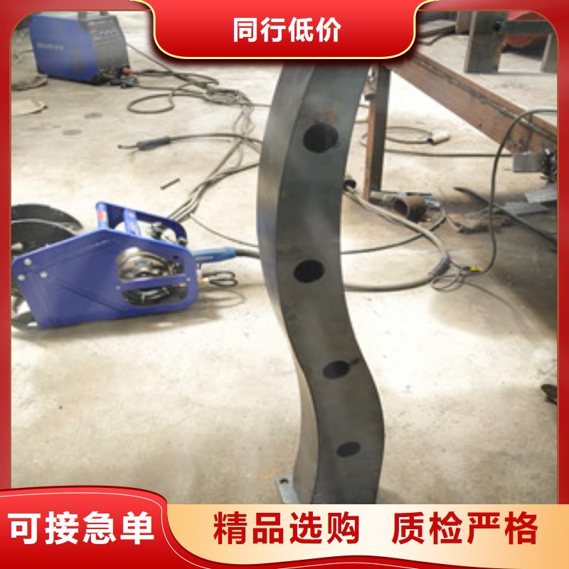 橋梁護欄【景觀】護欄好貨有保障