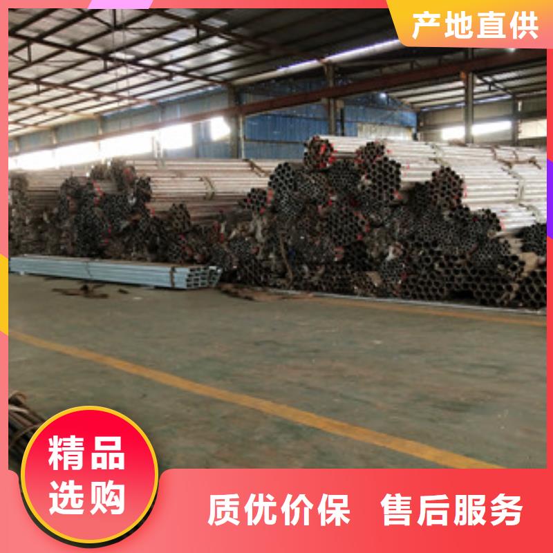 橋梁護(hù)欄不銹鋼復(fù)合管護(hù)欄經(jīng)驗(yàn)豐富質(zhì)量放心