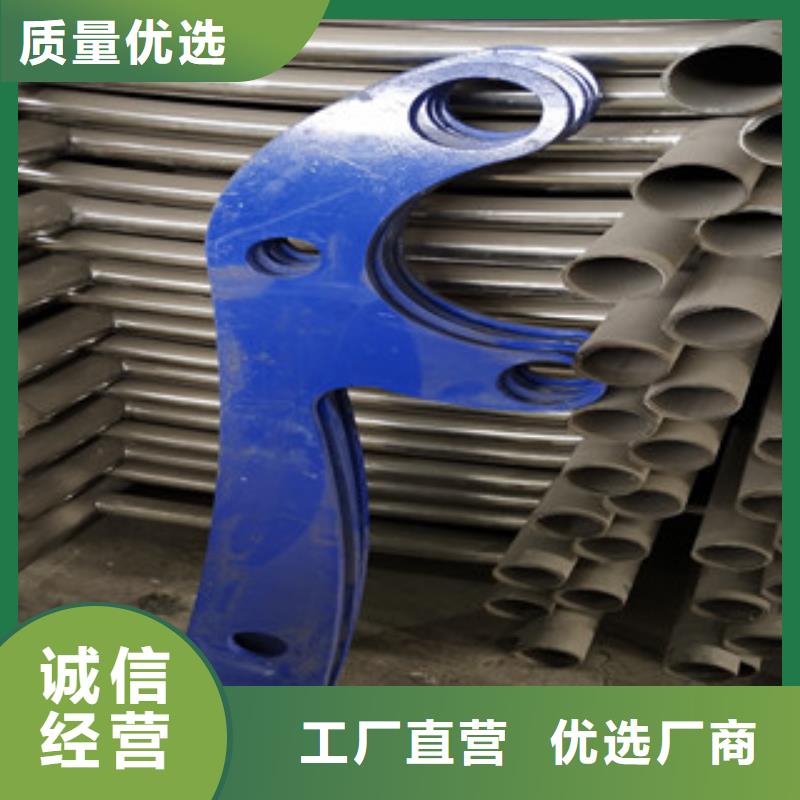 桥梁护栏-【201不锈钢复合管护栏】高标准高品质