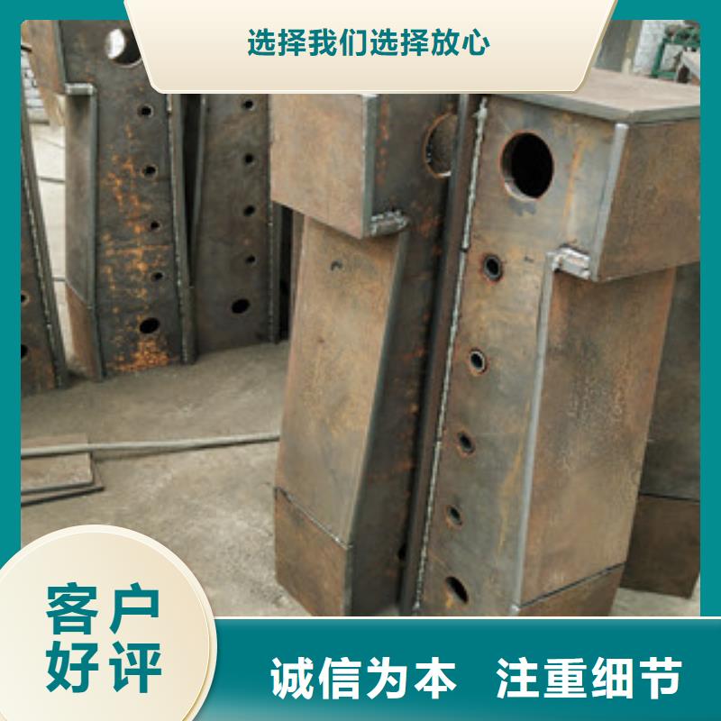 橋梁護(hù)欄防撞橋梁護(hù)欄為您精心挑選
