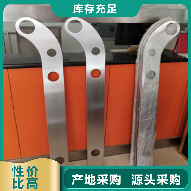【桥梁护栏_【河道护栏】专注细节专注品质】
