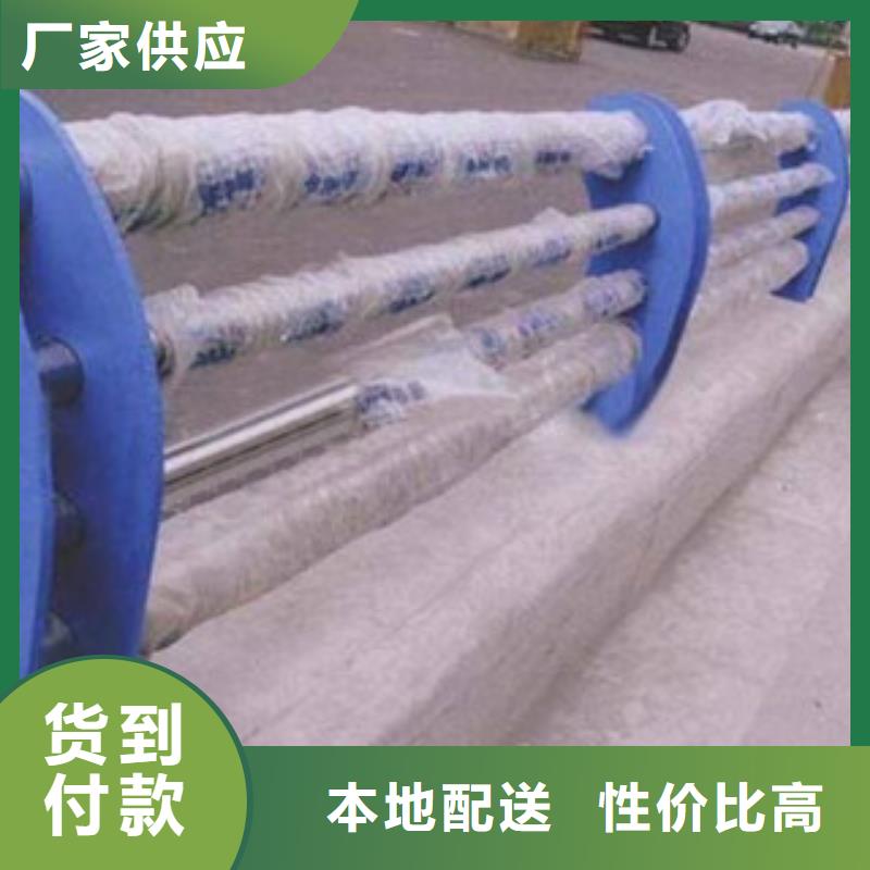護欄公路橋梁護欄今年新款