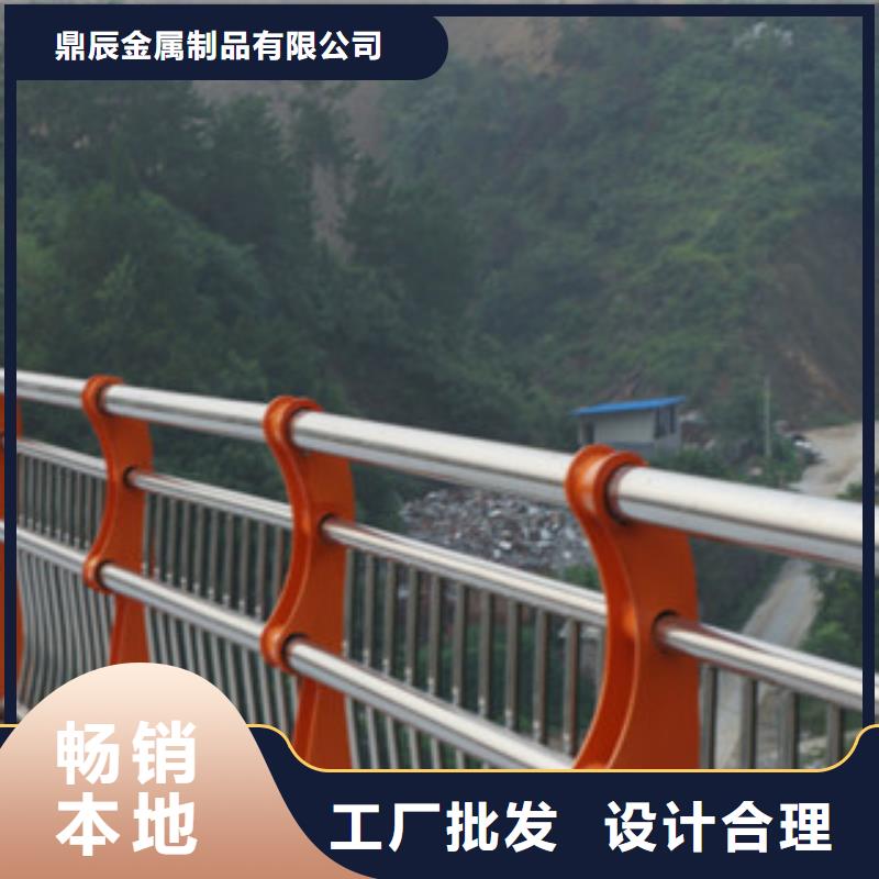 護(hù)欄防撞立柱貨源穩(wěn)定