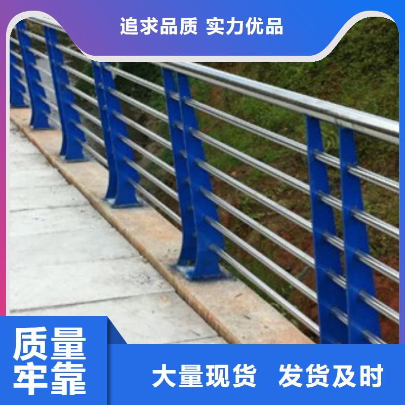 護欄【道路護欄】質(zhì)量看得見