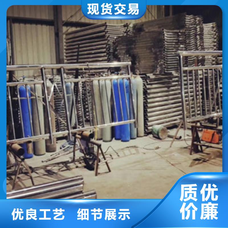 【護欄,橋梁景觀欄桿價格透明】