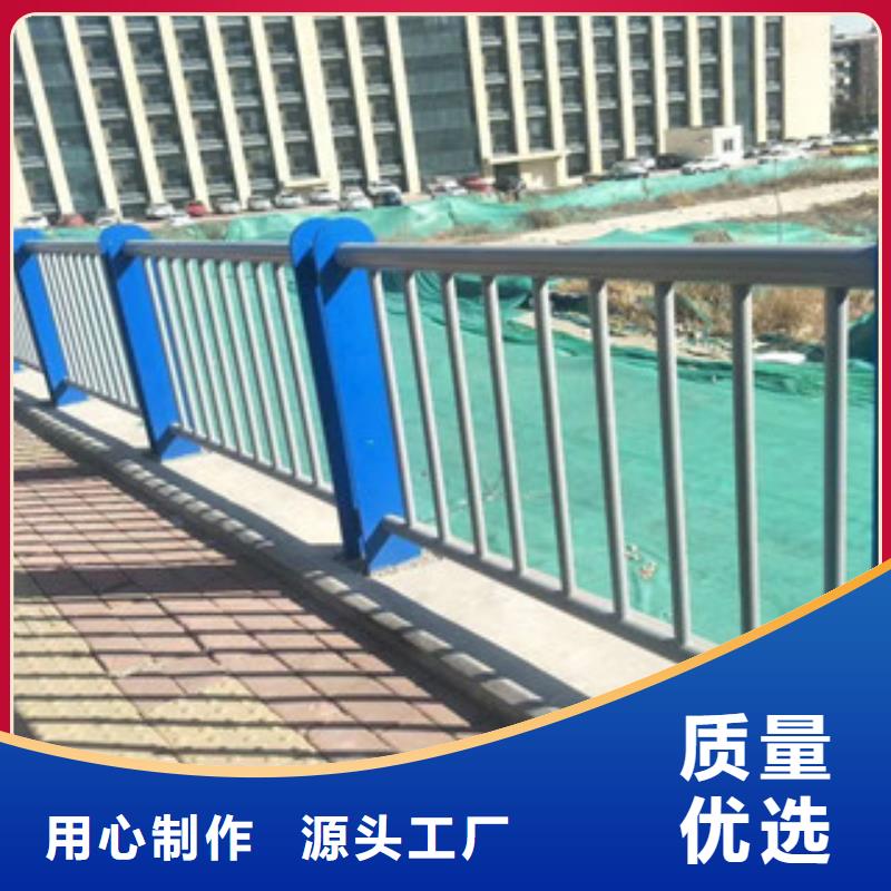 護欄防撞立柱貨源穩定