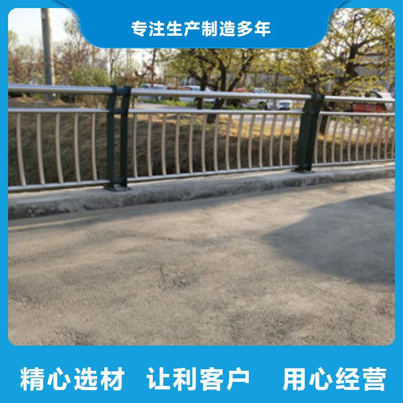 护栏复合管桥梁护栏质量安全可靠