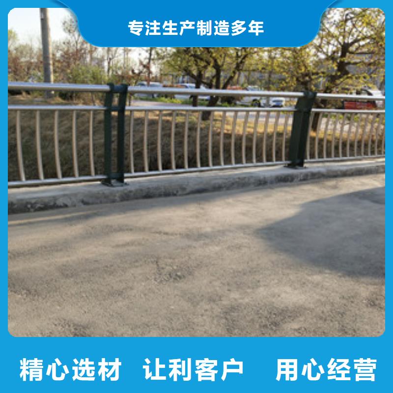 护栏道路隔离栏定制批发