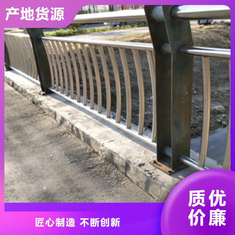 護欄-防撞橋梁護欄一站式采購