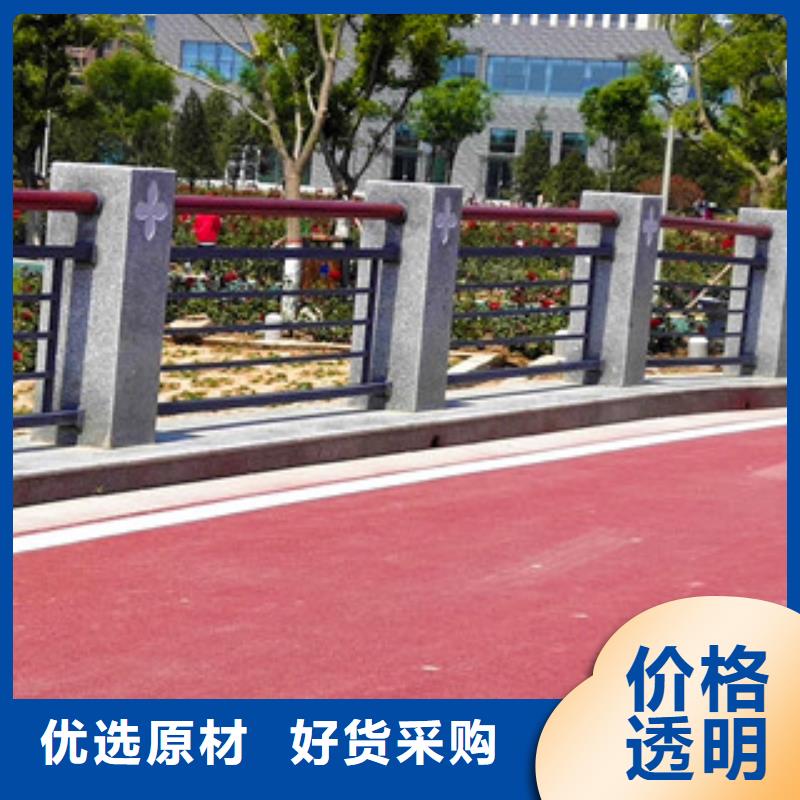 護欄【鋁合金護欄】工藝成熟