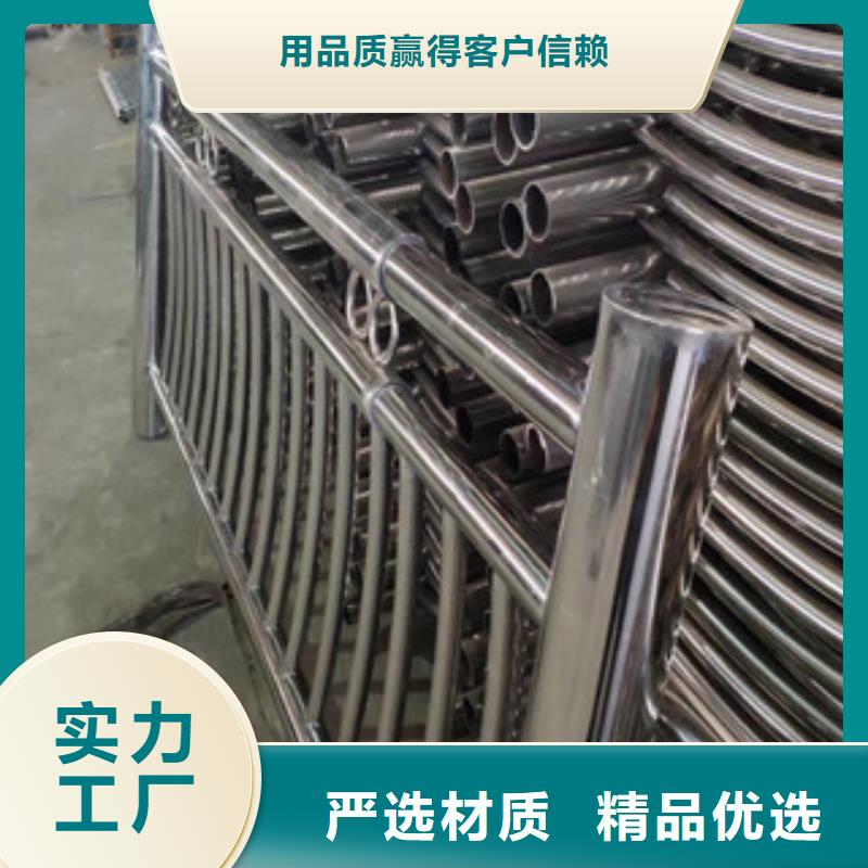 桥梁护栏防撞护栏立柱细节决定成败
