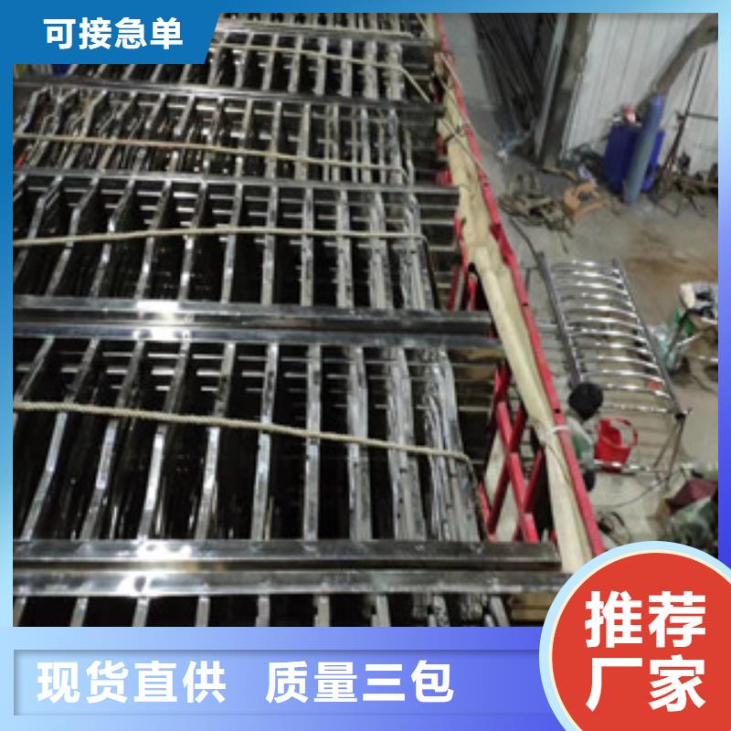 橋梁護欄201不銹鋼復合管護欄品牌專營