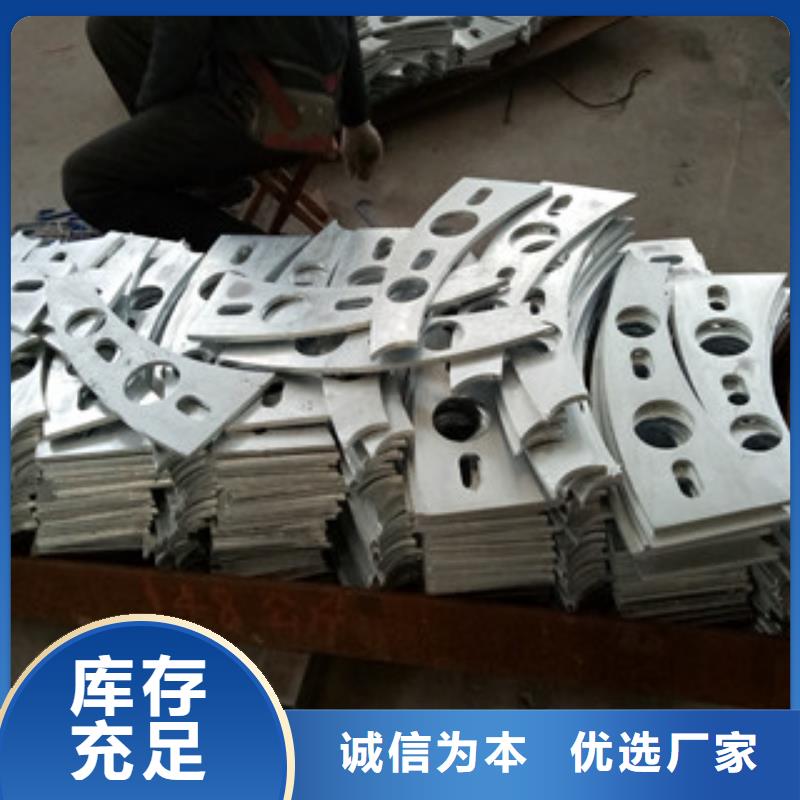 橋梁護(hù)欄304不銹鋼復(fù)合管護(hù)欄細(xì)節(jié)展示