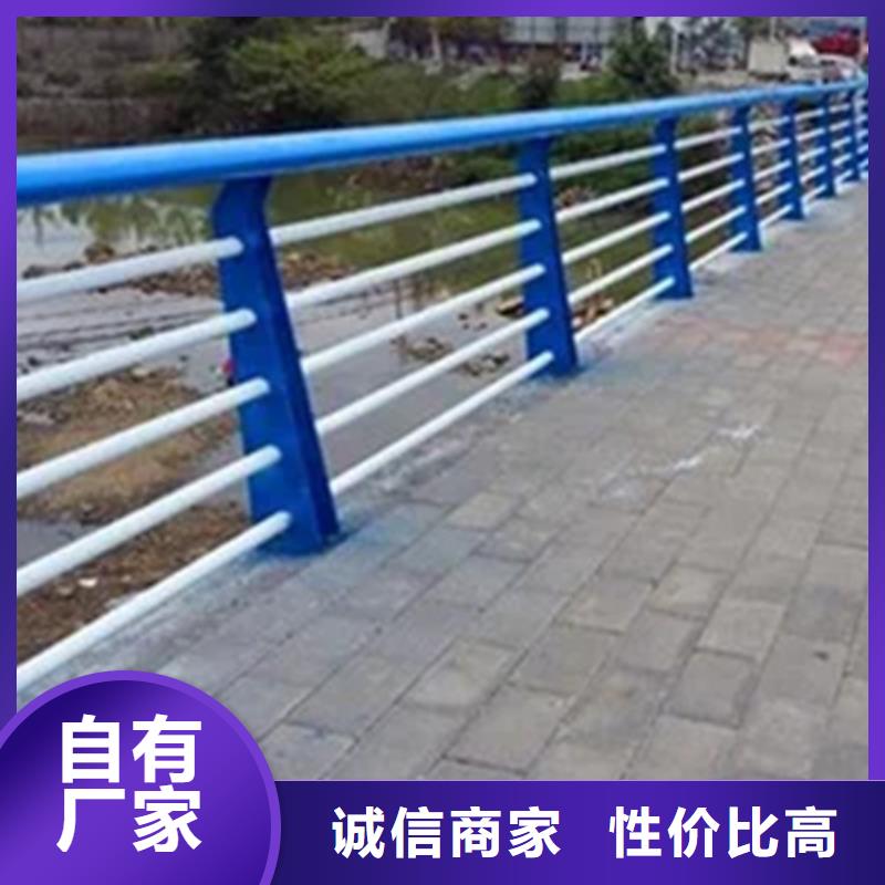 公路防撞护栏厂家，规格全