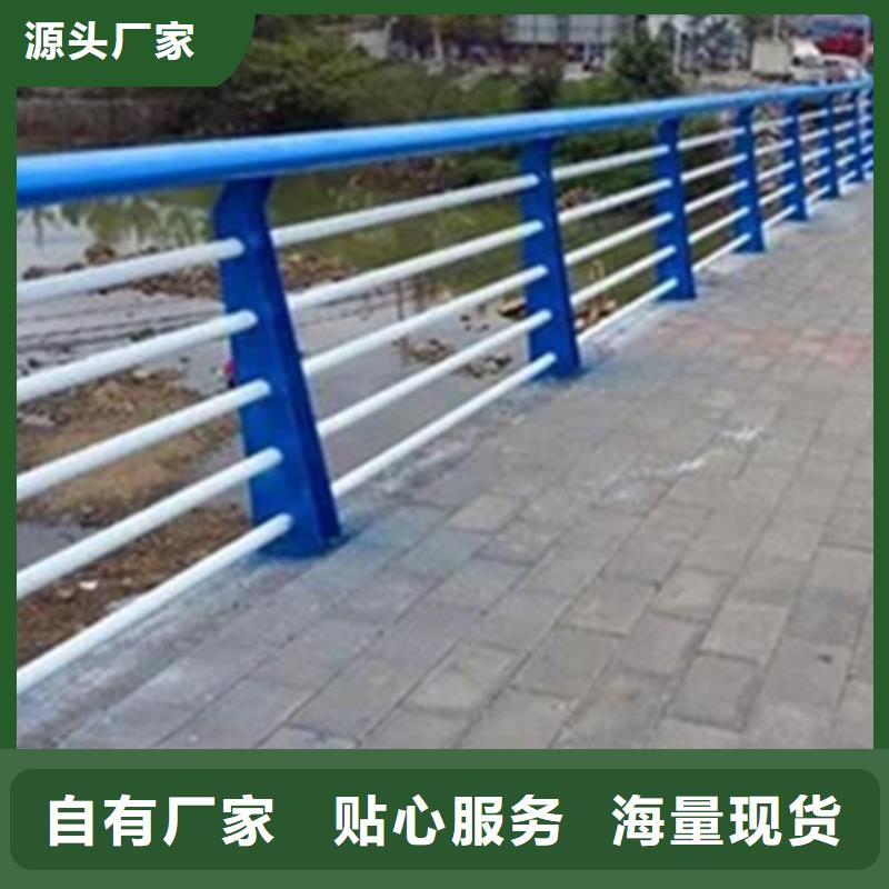 公路桥梁防撞护栏品质优良