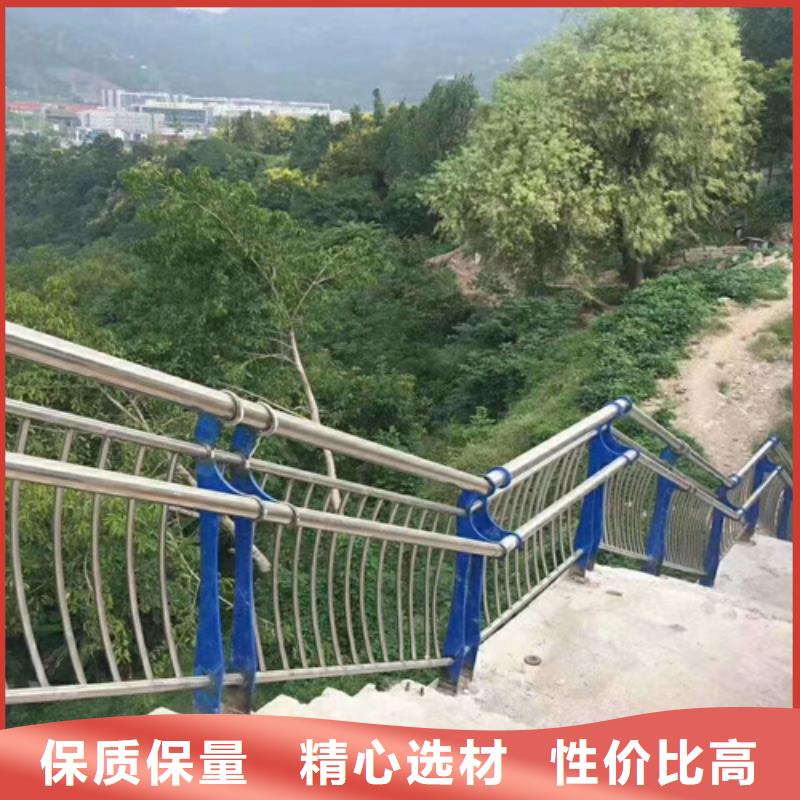 不锈钢复合管护栏-全国接单