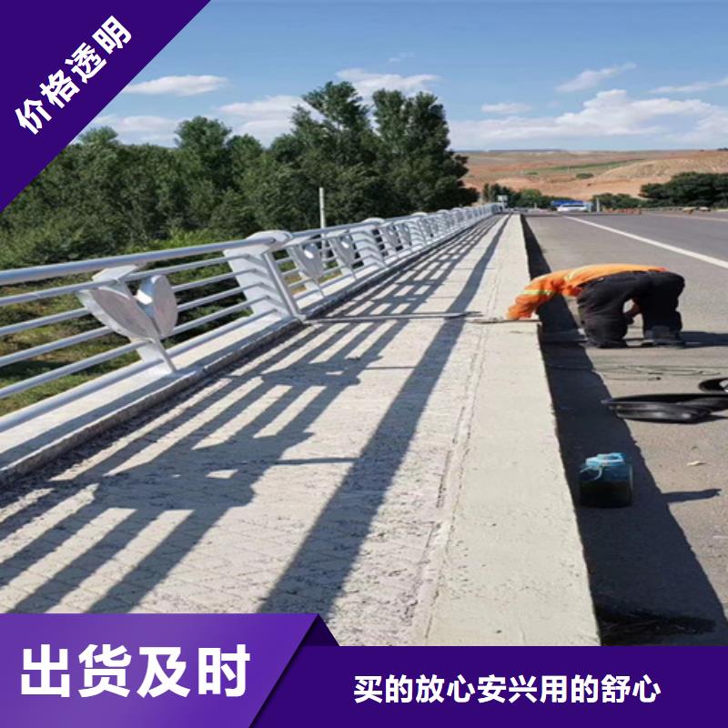 喷氟碳漆道路桥梁防护栏杆质量保真