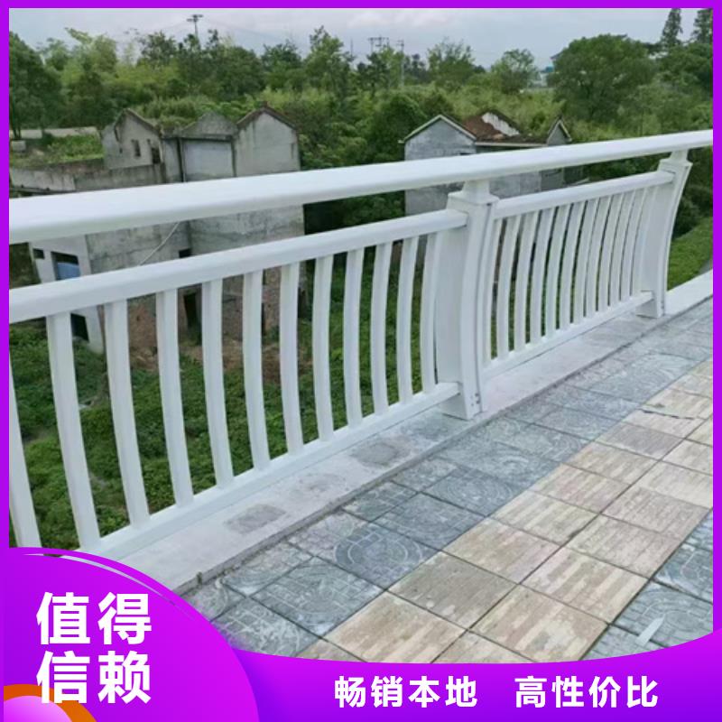 喷氟碳漆道路桥梁栏杆公司