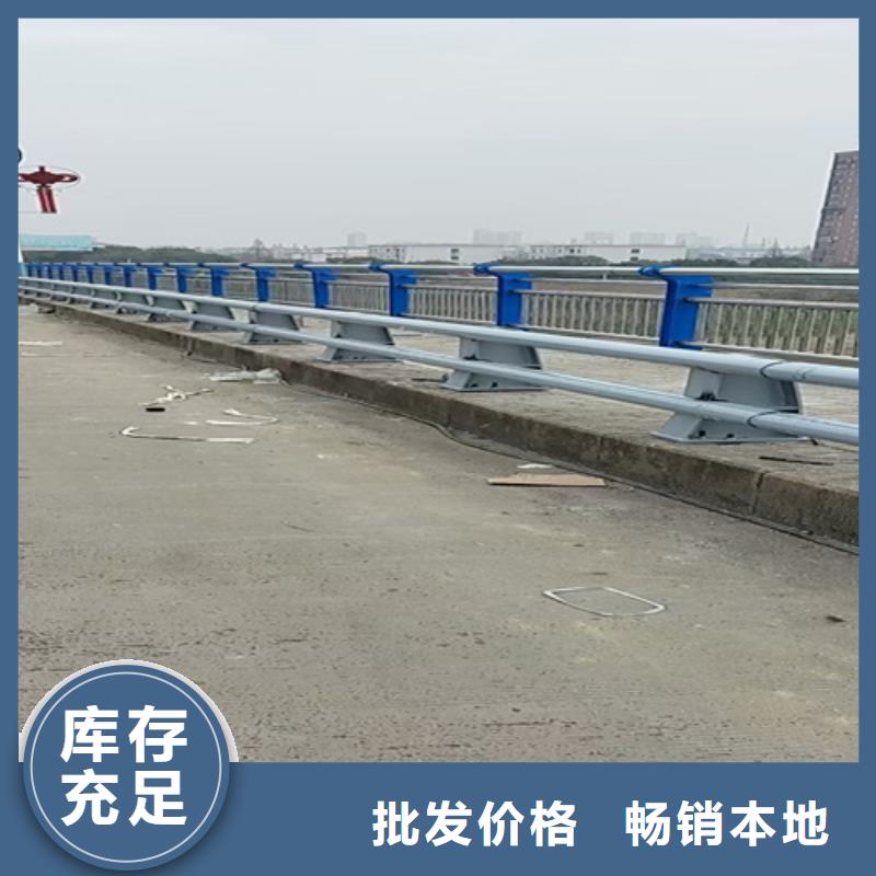 公路防撞护栏厂家总部