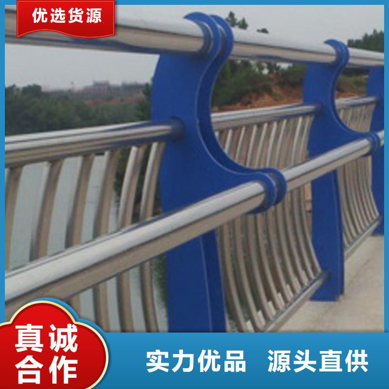 桥面金属防撞栏杆产品介绍
