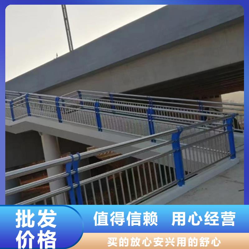 公路防撞护栏天天低价