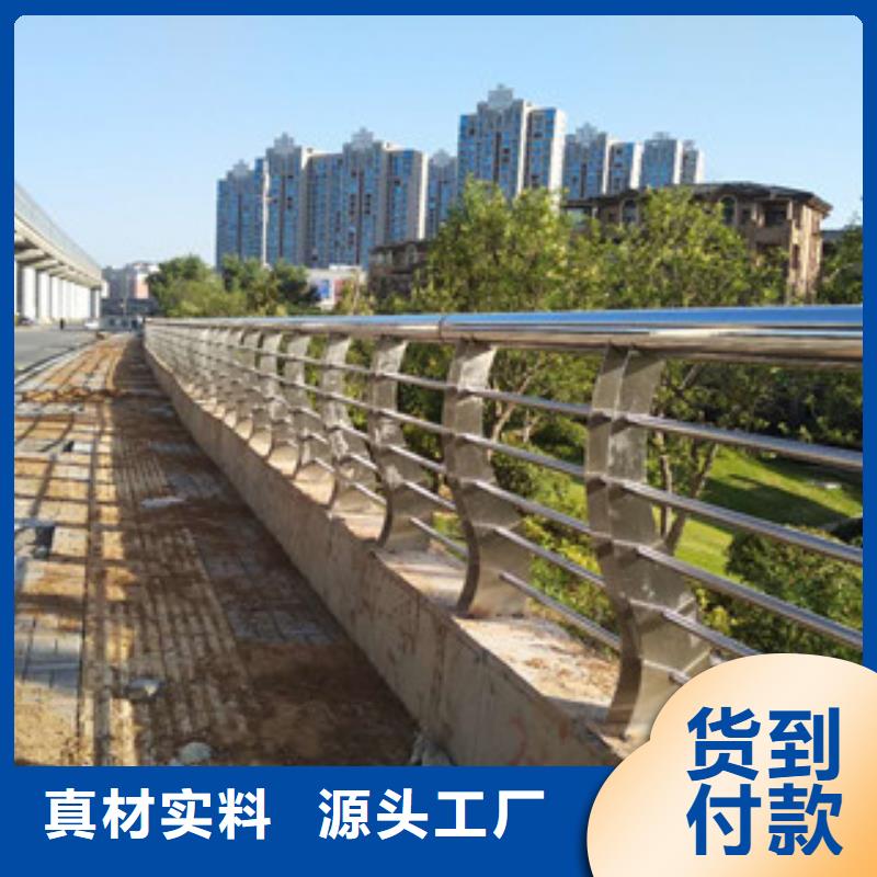 公路防撞护栏量大价优