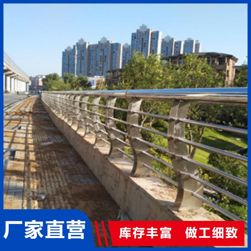 品牌的桥梁道路防撞栏杆公司