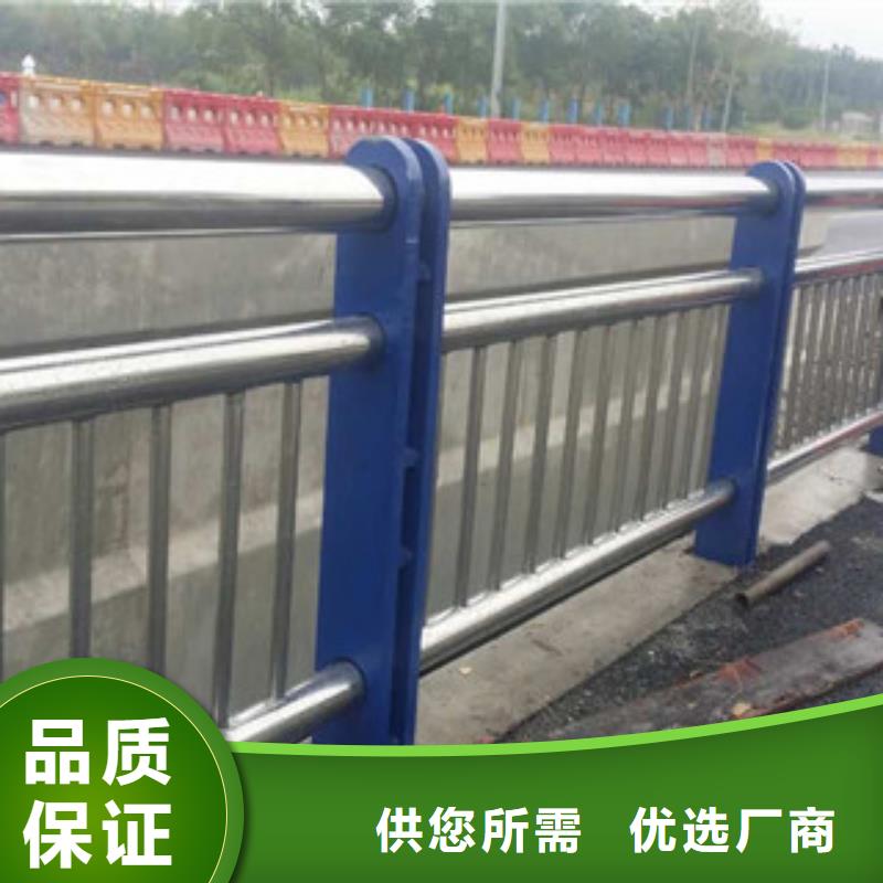 量少也做【鼎辰】不锈钢复合管河岸防护栏常用指南