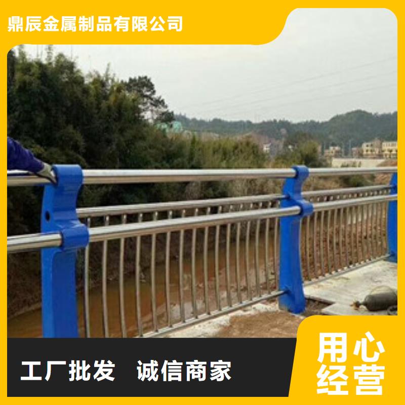 量少也做【鼎辰】不锈钢复合管河岸防护栏常用指南