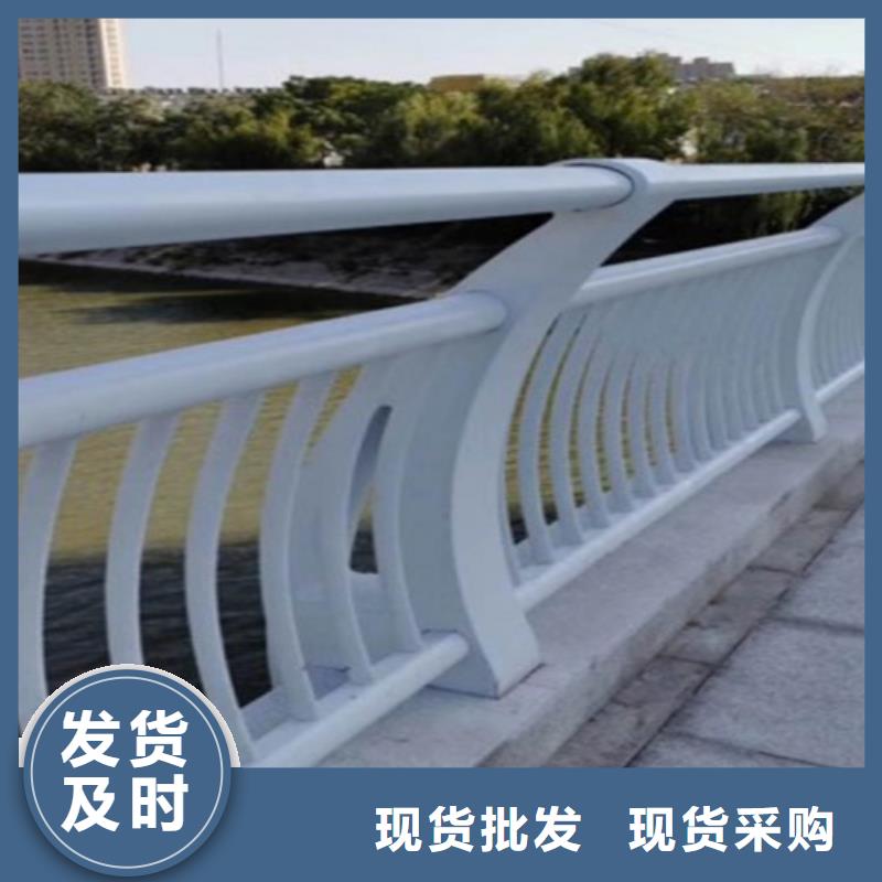 静电喷塑金属桥梁河道栏杆三年质保