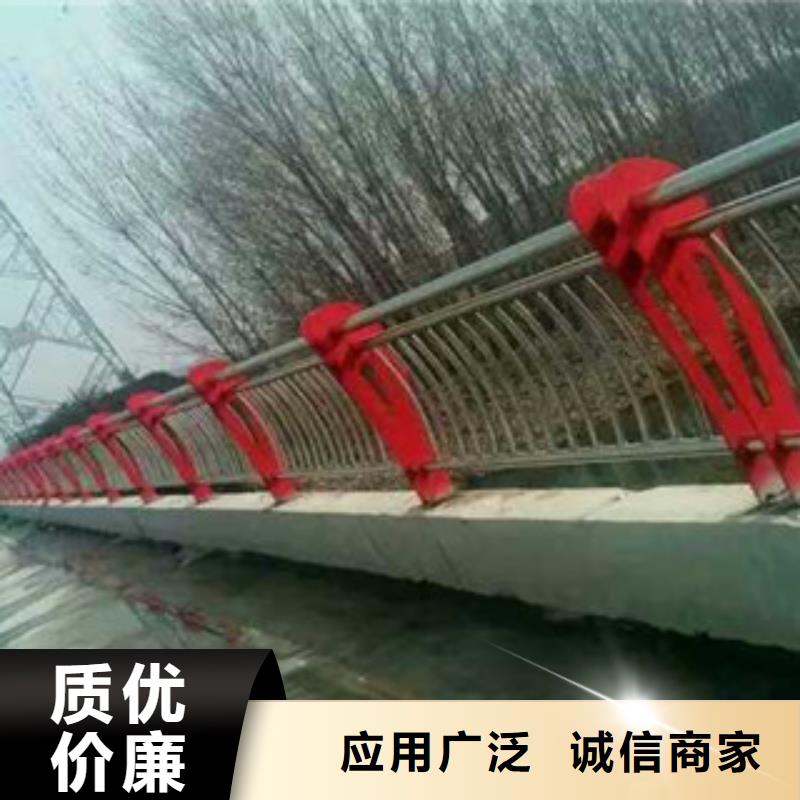 不锈钢复合管河岸护栏杆价格优惠