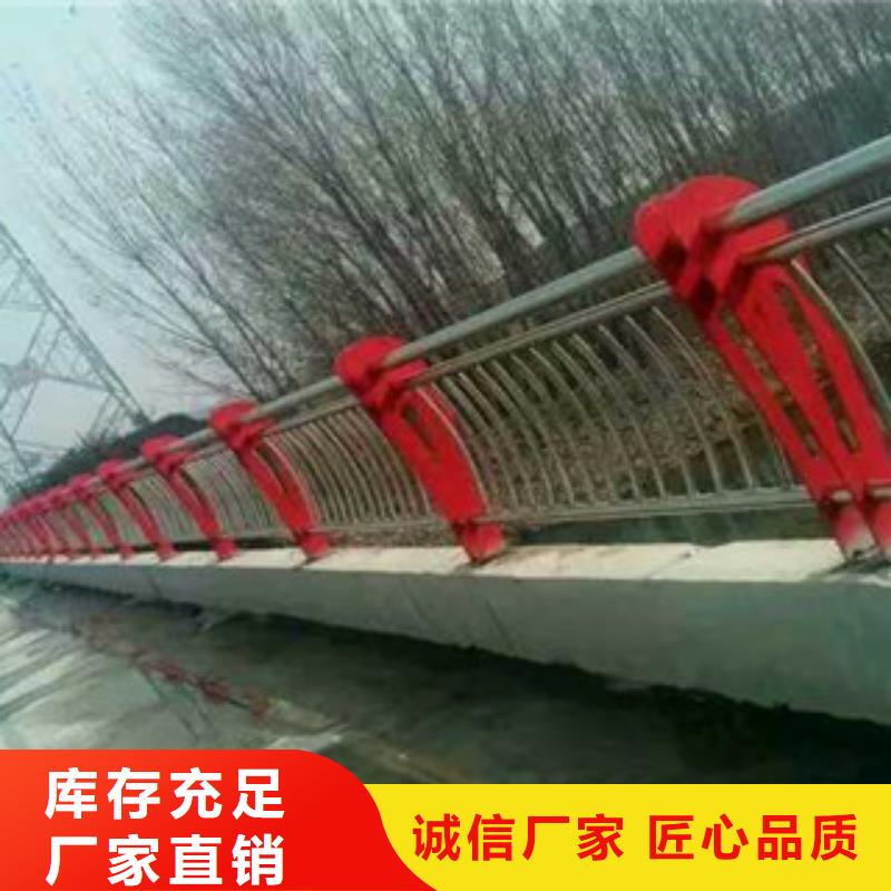 镀锌桥梁道路防撞护栏品质过关