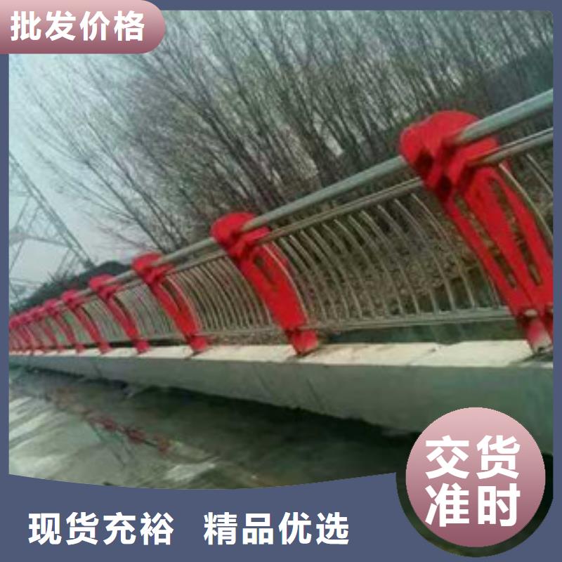 天桥景观护栏施工