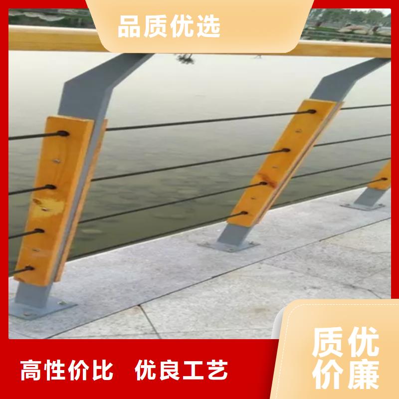 橋梁2河道防撞欄桿為您提供一站式采購服務