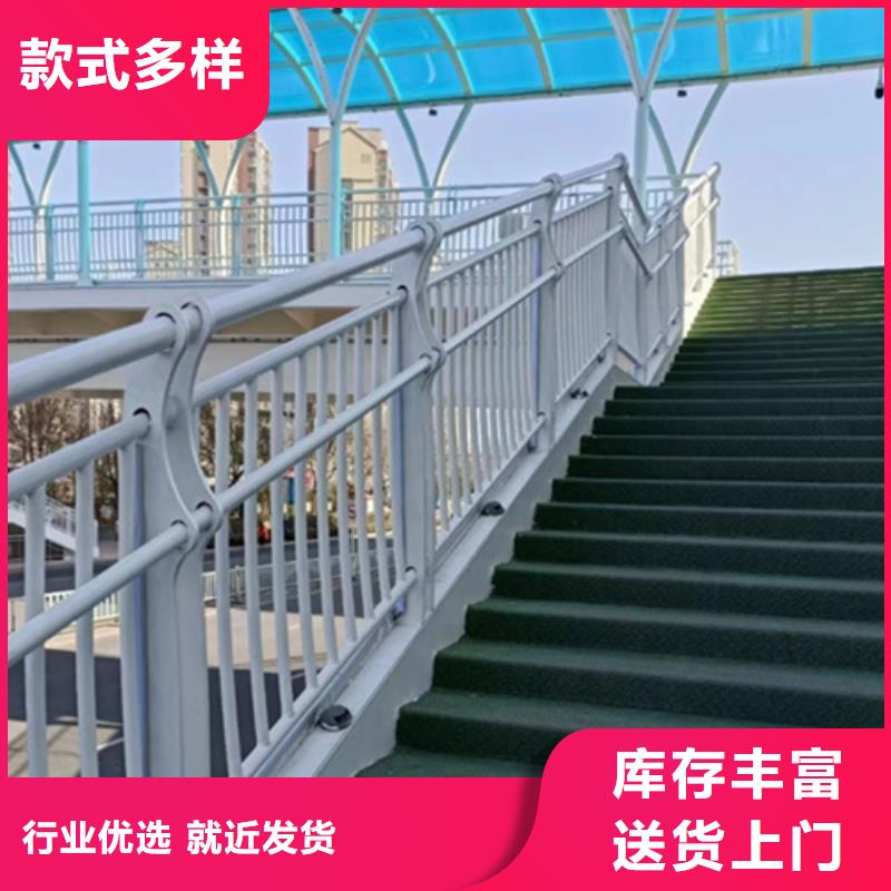橋梁2201不銹鋼復合管放心得選擇
