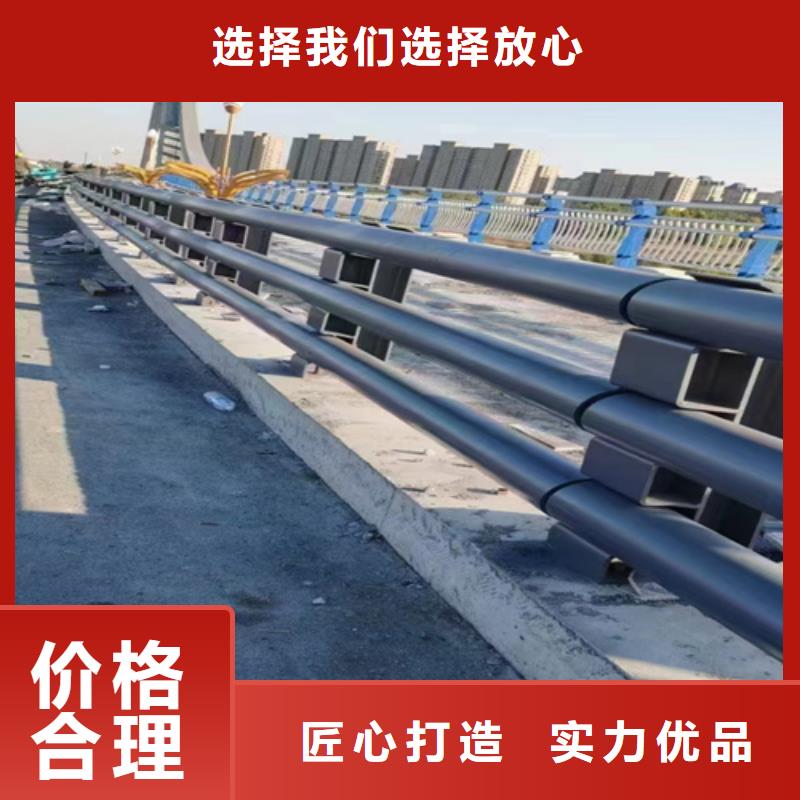 鼎辰【桥梁2】,道路隔离栏N年生产经验-业务覆盖区域|顺德|三水|肇庆|揭阳|汕尾|珠海|云浮|河源-宿商通