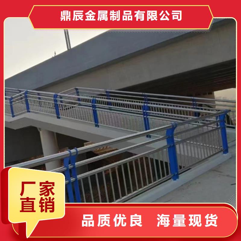 橋梁2河道防撞欄桿為您提供一站式采購(gòu)服務(wù)