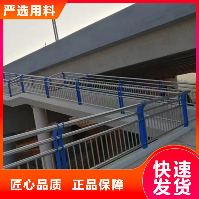 橋梁2人車分流欄使用方法