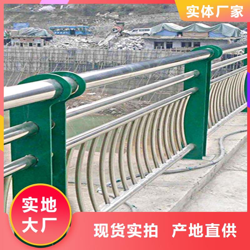 橋梁2【不銹鋼復合管】源頭工廠量大優(yōu)惠