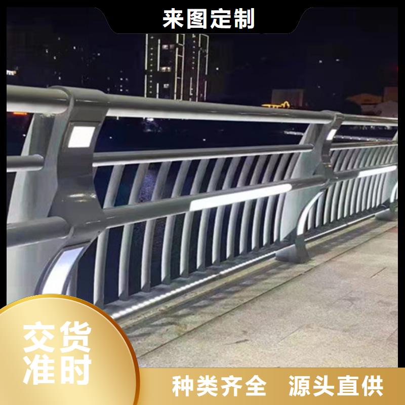 桥梁2【景观护栏】低价货源