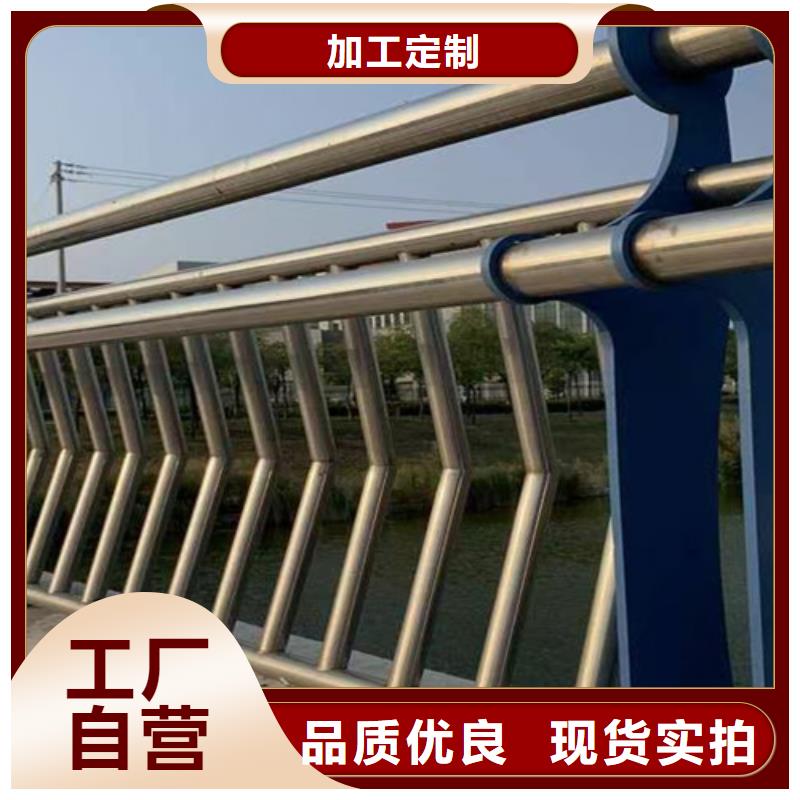 桥梁2【防撞桥梁护栏】优选原材