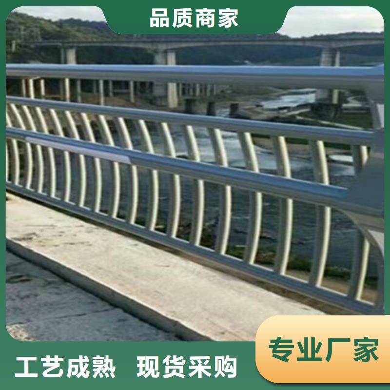 桥梁2【防撞桥梁护栏】优选原材