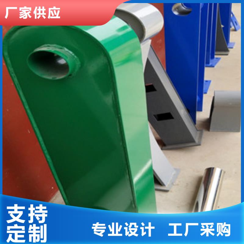 橋梁護欄-公路橋梁護欄真材實料